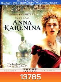 Anna Karenina (2012) อันนา คาเรนิน่า รักร้อนซ่อนชู้