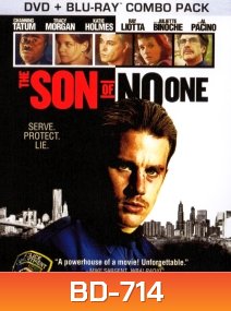 The Son of no one วีรบุรุษ ขุดอำมหิต