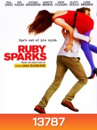 Ruby Sparks (2012) เขียนเธอให้เจอผม
