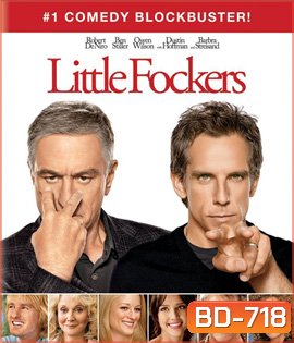 Little Fockers (2010) เขยซ่าส์ หลานเฟี้ยว ขอเปรี้ยวพ่อตา