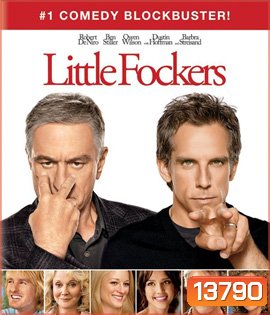 Little Fockers (2010) เขยซ่าส์ หลานเฟี้ยว ขอเปรี้ยวพ่อตา