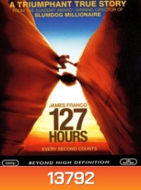 127 Hours (2010) 127 ชั่วโมง