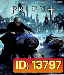 Priest (2011) นักบุญปีศาจ