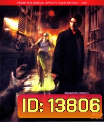 Dylan Dog: Dead of Night (2010) ฮีโร่รัตติกาล ถล่มมารหมู่อสูร