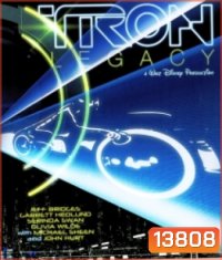 Tron Legacy (2010) ทรอน ล่าข้ามโลกอนาคต