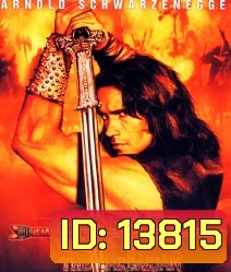 Conan the Barbarian (1982) โคแนน นักรบเถื่อน