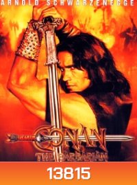 Conan the Barbarian (1982) โคแนน นักรบเถื่อน