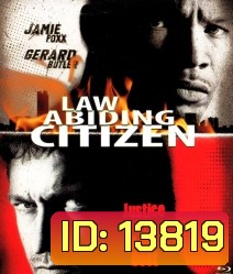 Law Abiding Citizen (2009) ขังฮีโร่ โค่นอำนาจ (บรรยายEnglishตัวหนังสือสีดำ)