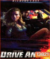 Drive Angry ซิ่งโคตรเทพ ล้างบัญชีชั่ว