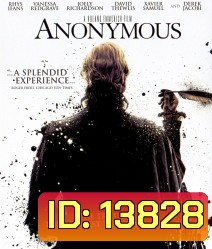 Anonymous (2011) นามปากกาลวงโลก