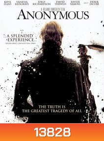 Anonymous (2011) นามปากกาลวงโลก