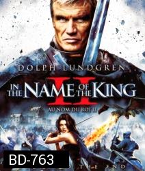 In the Name of the King 2: Two Worlds (2011) ศึกนักรบกองพันปีศาจ 2
