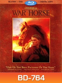 War Horse (2011) ม้าศึกจารึกโลก