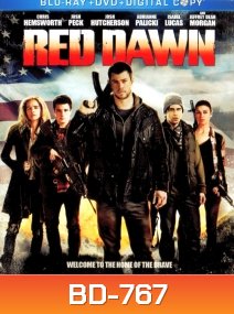 Red Dawn หน่วยรบพันธุ์สายฟ้า