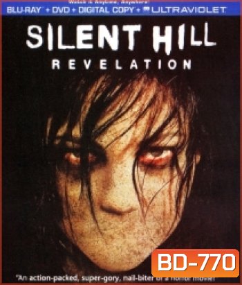 Silent Hill Revelation (2012) เมืองห่าผี เรฟเวเลชั่น