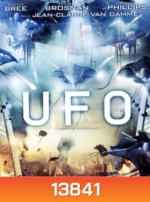 U.F.O (2012)
