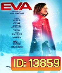 Eva เอวา มหัศจรรย์หุ่นจักรกล
