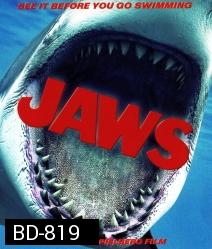 Jaws (1975) จอว์ส ฉลามดุ