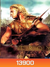 Troy (2004) ทรอย