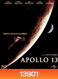 Apollo 13 อพอลโล 13 ผ่าวิกฤตอวกาศ