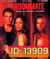 The Roommate เพื่อนร่วมห้อง..ต้องแอบผวา