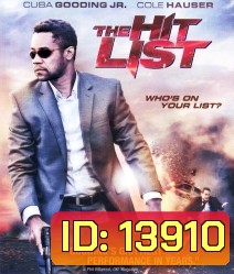 The Hit list โพยมรณะล้างบัญชีเลือด