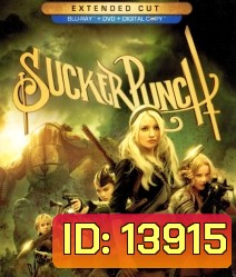 Sucker Punch (2011) อีหนูดุทะลุโลก
