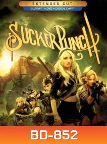 Sucker Punch (2011) อีหนูดุทะลุโลก