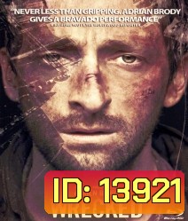 Wrecked (2010) ผ่ากฏล่าคนลบอดีต