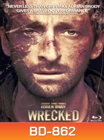 Wrecked (2010) ผ่ากฏล่าคนลบอดีต