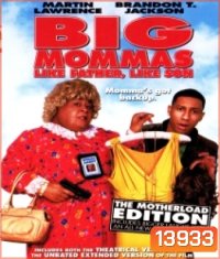Big mommas Like Father Like Son บิ๊กมาม่าส์ พ่อลูกครอบครัวต่อมหลุด
