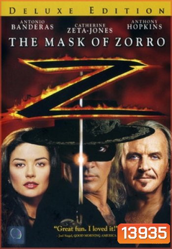 The Mask of Zorro (1998) หน้ากากโซโร