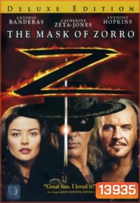 The Mask of Zorro (1998) หน้ากากโซโร