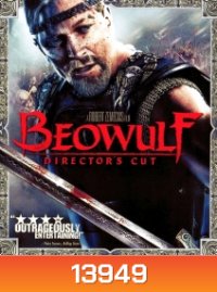 Beowulf: The Director's Cut (2007) เบวูล์ฟ ขุนศึกโค่นอสูร
