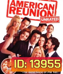 American Pie Reunion คืนสู่เหย้าแก็งค์แอ้มสาว