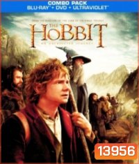 The Hobbit: An Unexpected Journey (2012) เดอะ ฮอบบิท การผจญภัยสุดคาดคิด