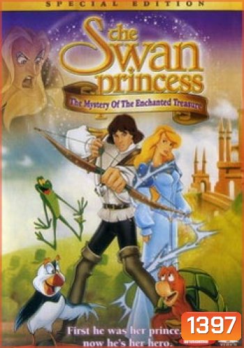 The Swan Princess And The Secret Of The Castle เจ้าหญิงหงส์ขาว 2 ศึกพ่อมดหุบเขามรณะ