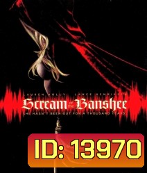 After Dark Scream Of The Banshee มิติสยอง 7 ป่าช้า: หวีด คลั่ง ตาย