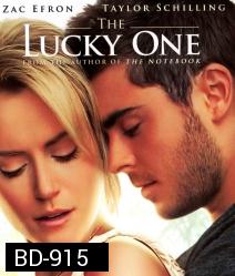 The Lucky One (2012) สัญญารักจากปาฏิหาริย์