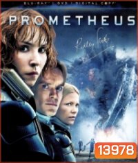 Prometheus (2012) โพรมีธีอุส