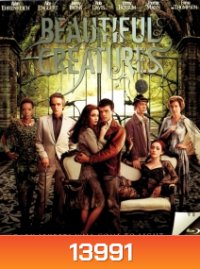 Beautiful Creatures แม่มดแคสเตอร์