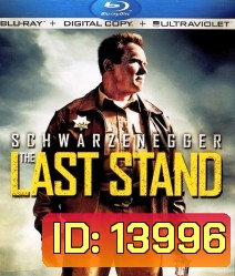 The Last Stand (2013) นายอำเภอคนพันธุ์เหล็ก