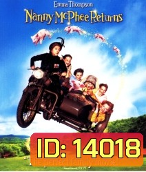 Nanny McPhee Returns The Magic is Back
