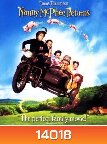 Nanny McPhee Returns The Magic is Back