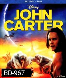 John Carter (2012) นักรบสงครามข้ามจักรวาล