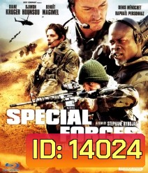 Special Forces (2016) แหกด่านจู่โจม สายฟ้าแลบ