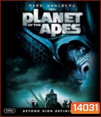 Planet of the Apes (2001) พิภพวานร