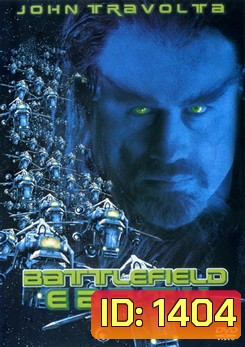 Battlefield Earth (2000) สงคราม​ผลาญ​พันธุ์​มนุษย์