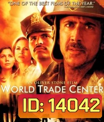 World trade Center เวิลด์เทรดเซ็นเตอร์