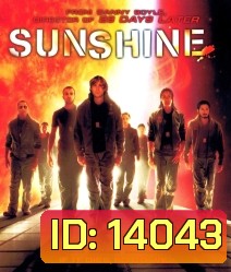 Sunshine (2007) ซันไชน์ ยุทธการสยบพระอาทิตย์